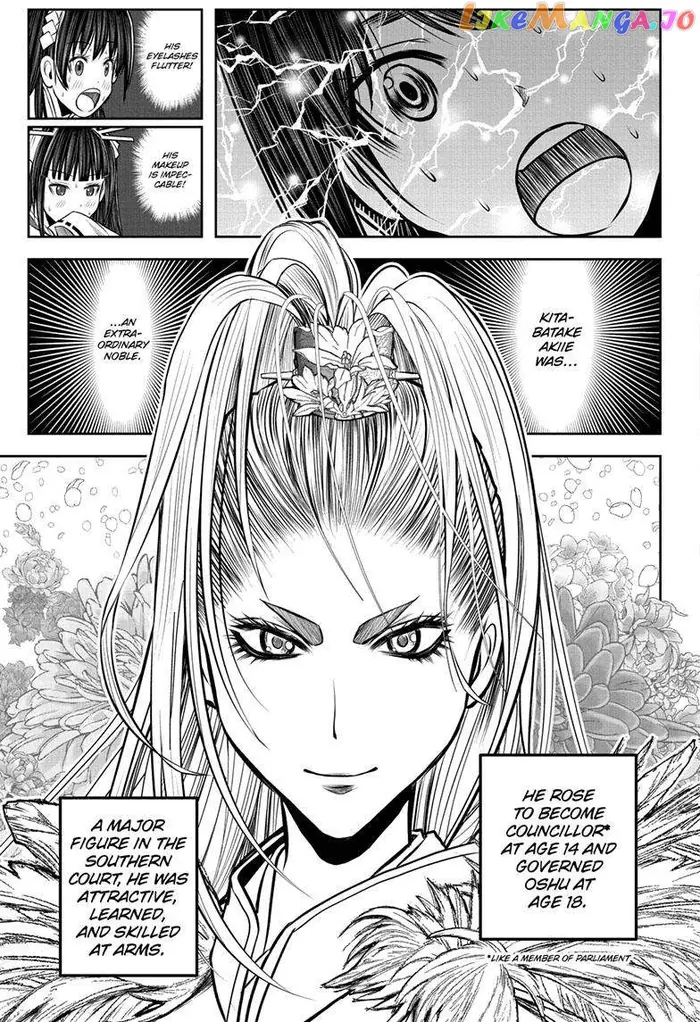 The Elusive Samurai Chapter 117 image 10_optimized